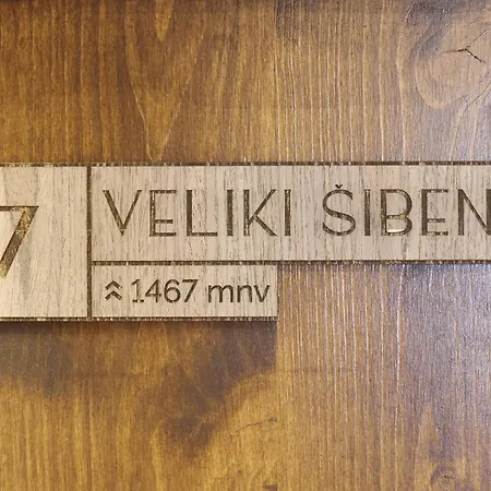 酒店 Planinarski Dom Vosac *